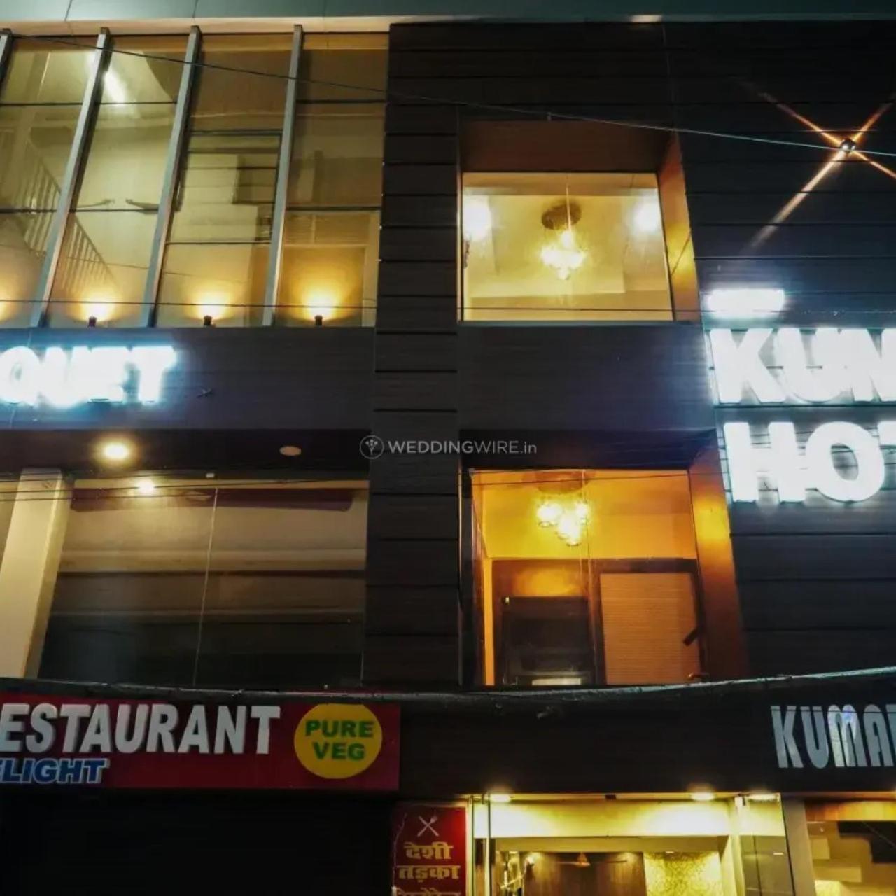 New Kumar Hotel & Banquet 勒克瑙 外观 照片