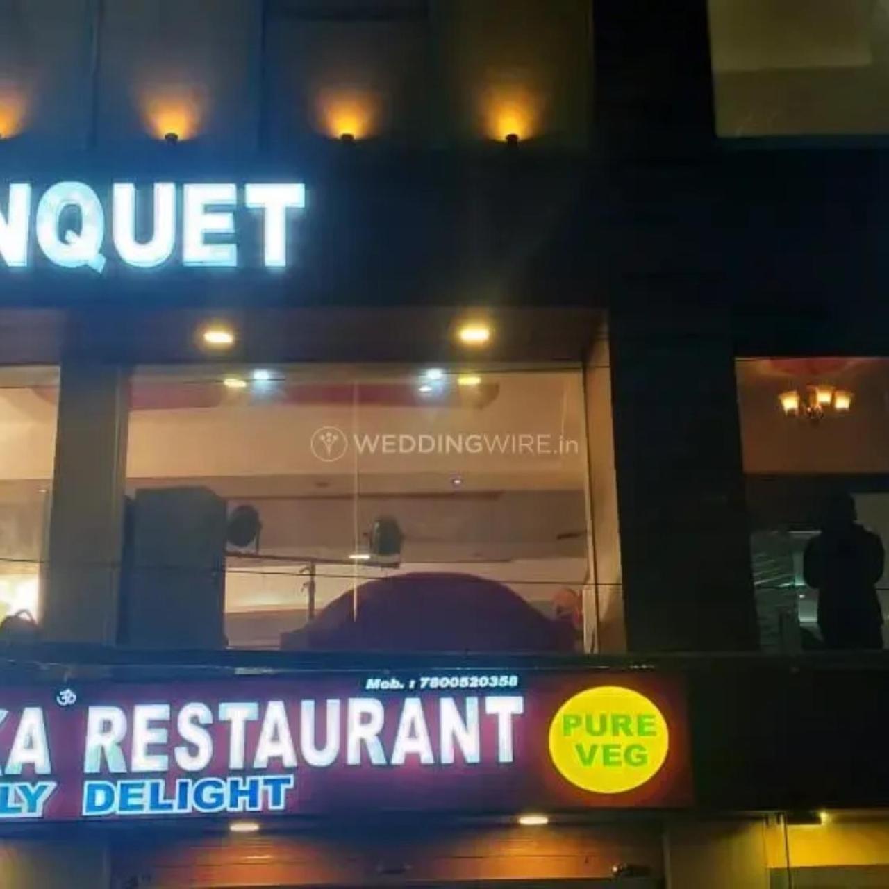 New Kumar Hotel & Banquet 勒克瑙 外观 照片